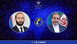 وزارت امور خارجه- 