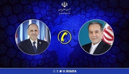 وزارت امور خارجه- 
