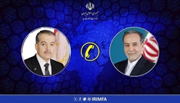 وزارت امور خارجه- 
